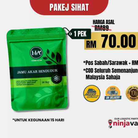 JAMU SENDUDUK 1 PAKET