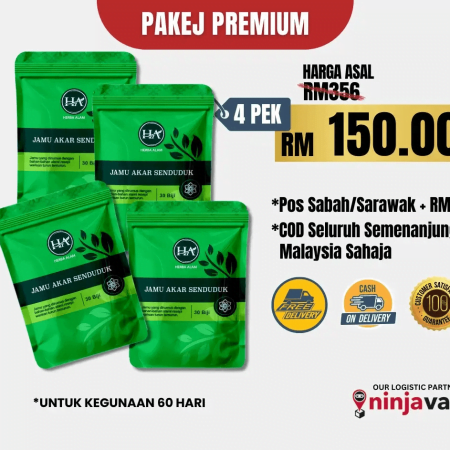 JAMU SENDUDUK 4 PAKET
